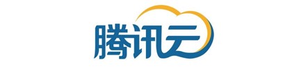 永和腾讯云